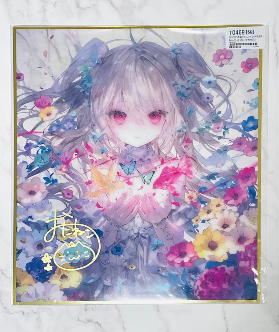 おにねこ直筆サイン入り】クリア色紙『Breath of life』 - メルカリ