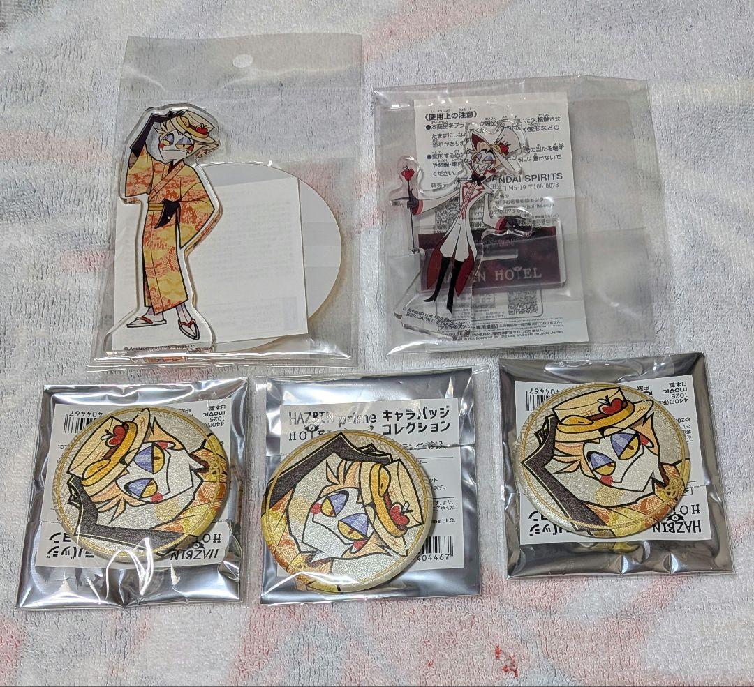 ハズビンホテル hazbin hotel ルシファー グッズセット - メルカリ