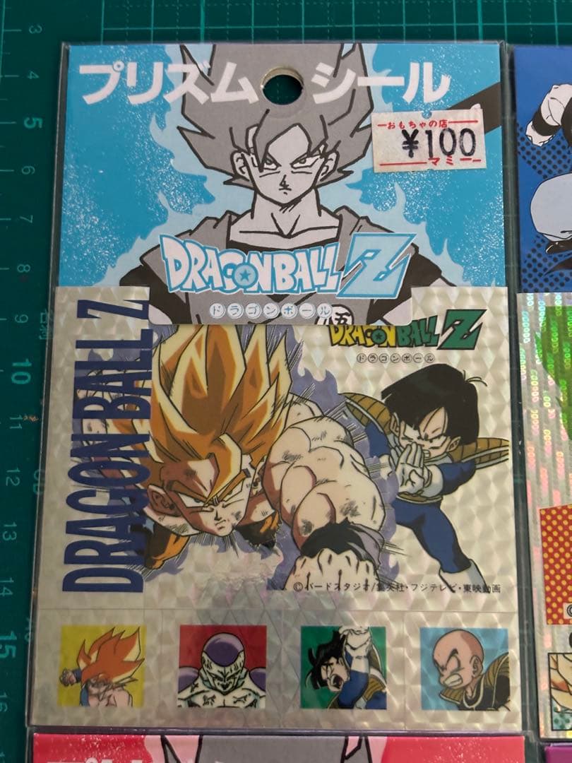 ドラゴンボールZ プリズムシール 未開封 6枚セット - メルカリ