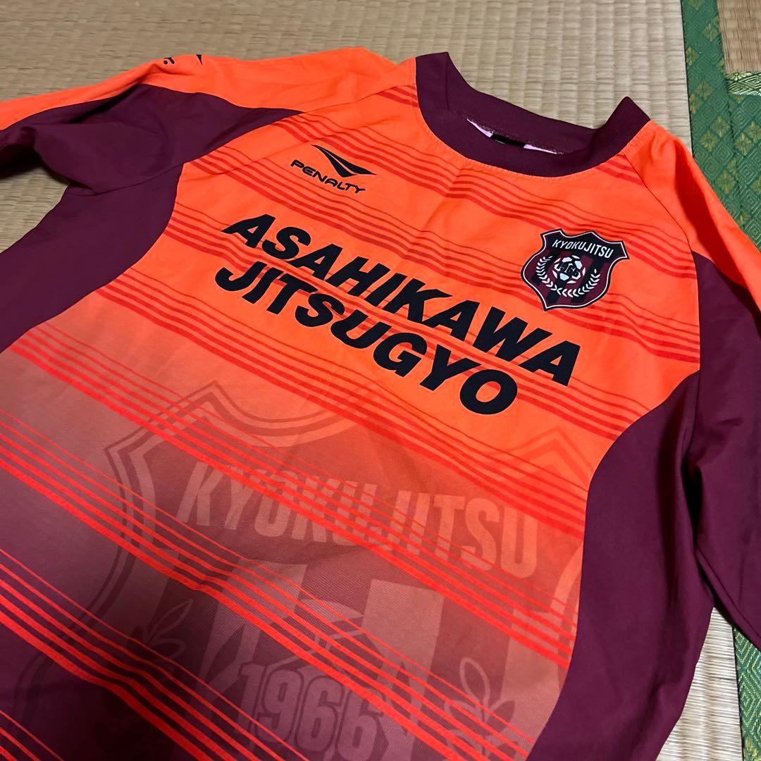 2017年　旭川実業高校　サッカー部　ビステ 2017年 旭川実業高校 サッカー部 ビステ 旭川実業高等学校｜チーム紹介