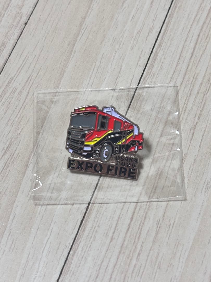 大阪万博 非売品 EXPO FIRE 消防車 ピンバッジ
