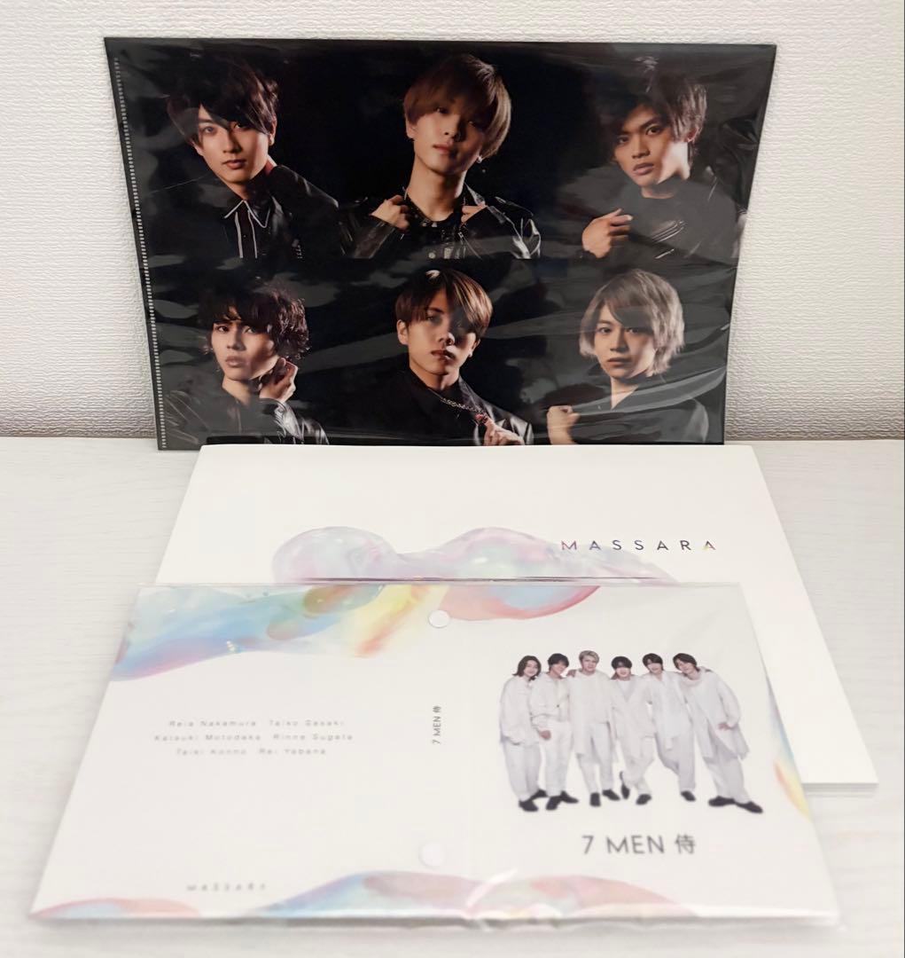 [画像2枚目以降詳細あり] 佐々木大光 まとめ売りKEYTOLIT 7MEN侍