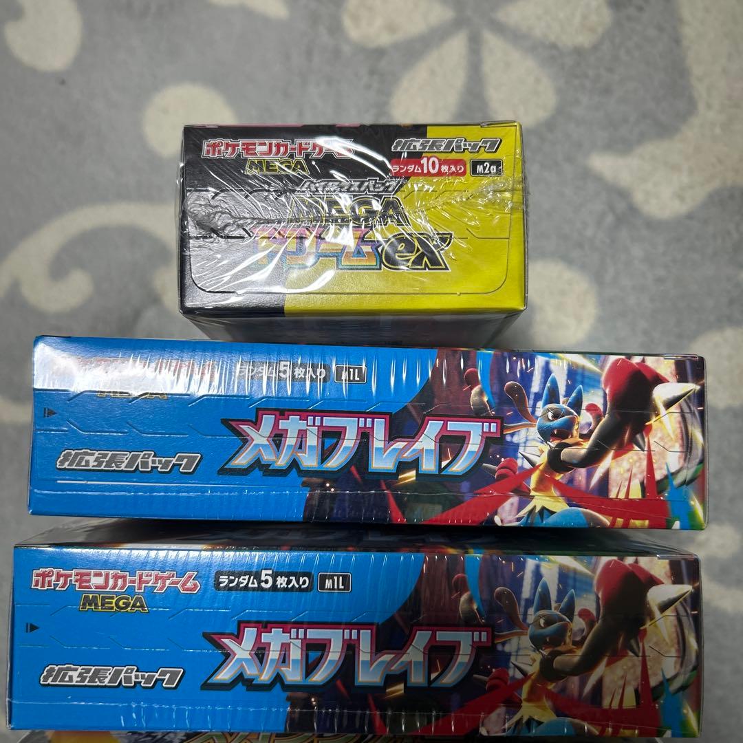 ポケモンカード シュリンク付き6BOX