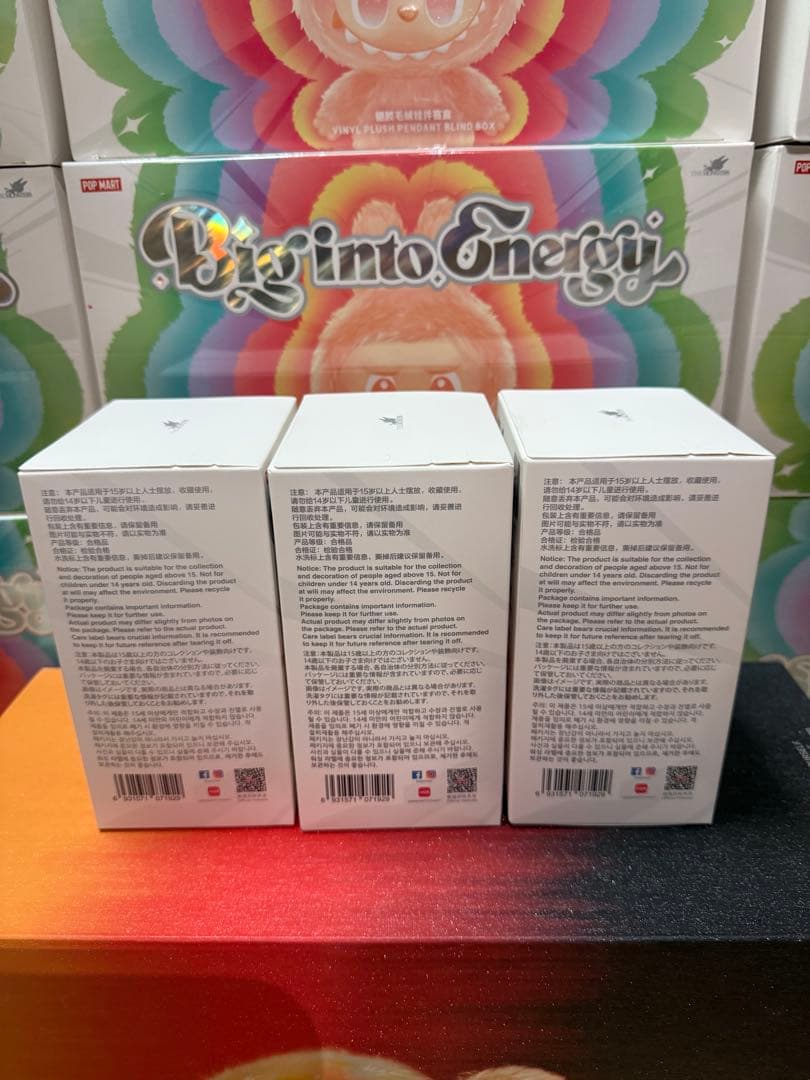 ちゃむᒼᑋªⁿ(๑˃̵ᴗ˂̵)☆ Big into Energy 5箱