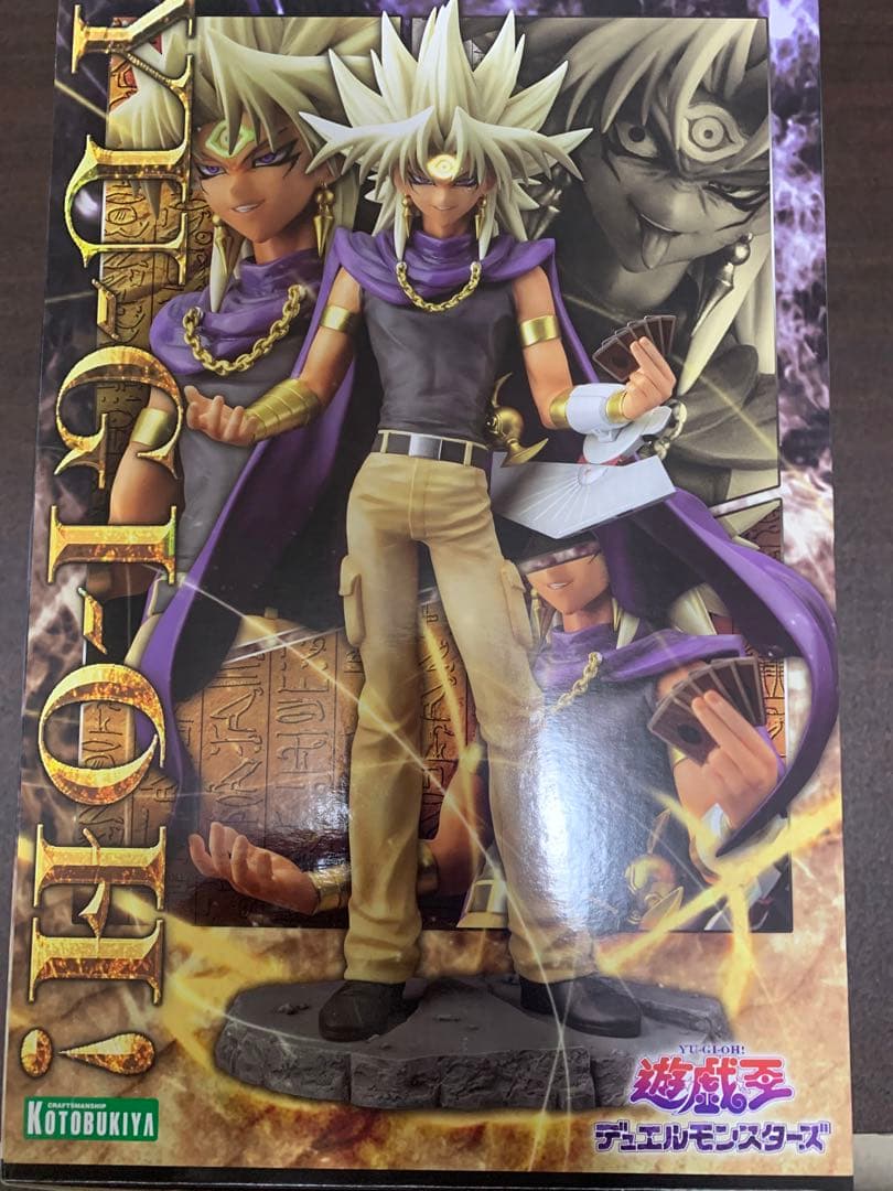 新品未使用】 遊戯王 闇マリク フィギュア