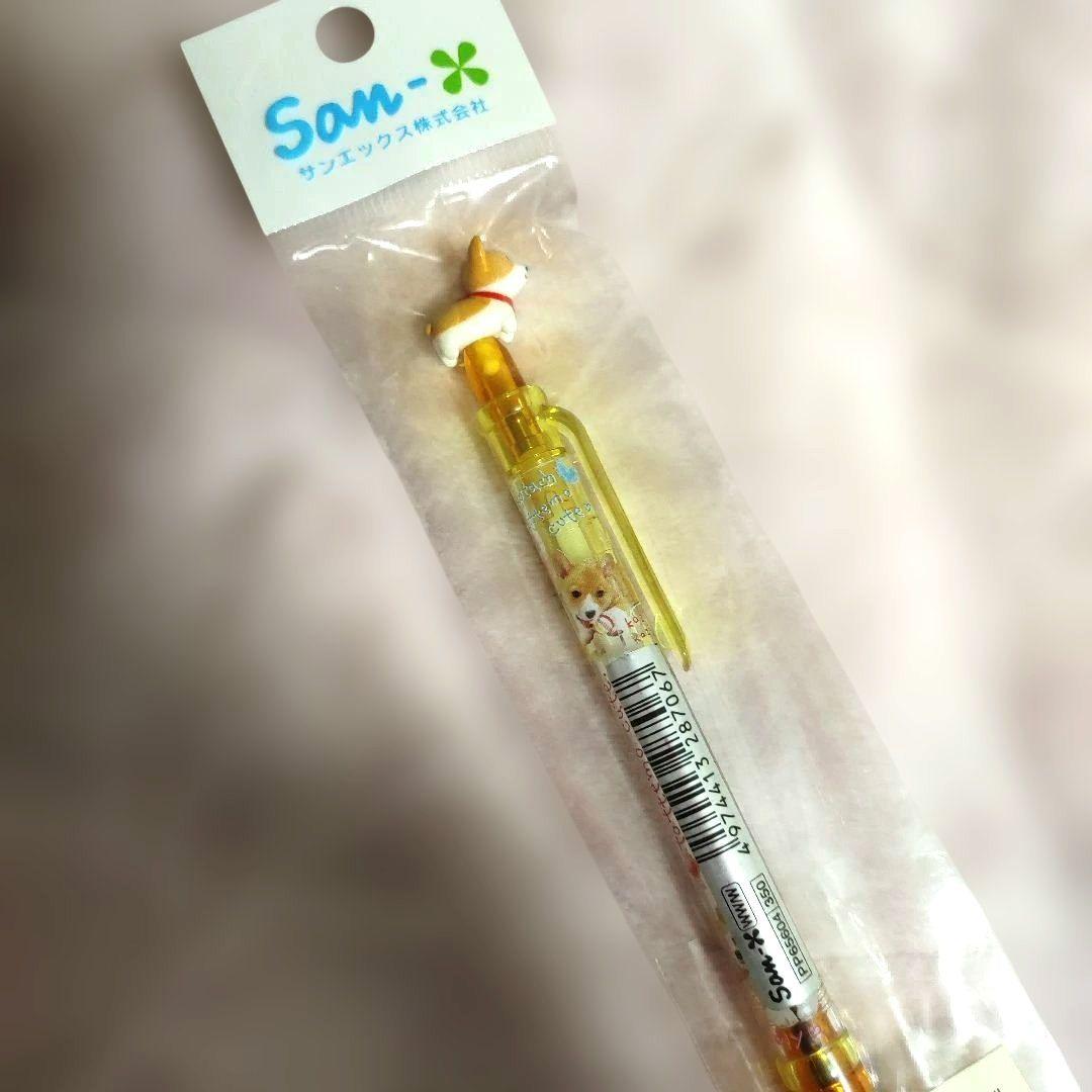 わんわんわんこ シャープペン サンエックス 平成 レトロ サンエックス