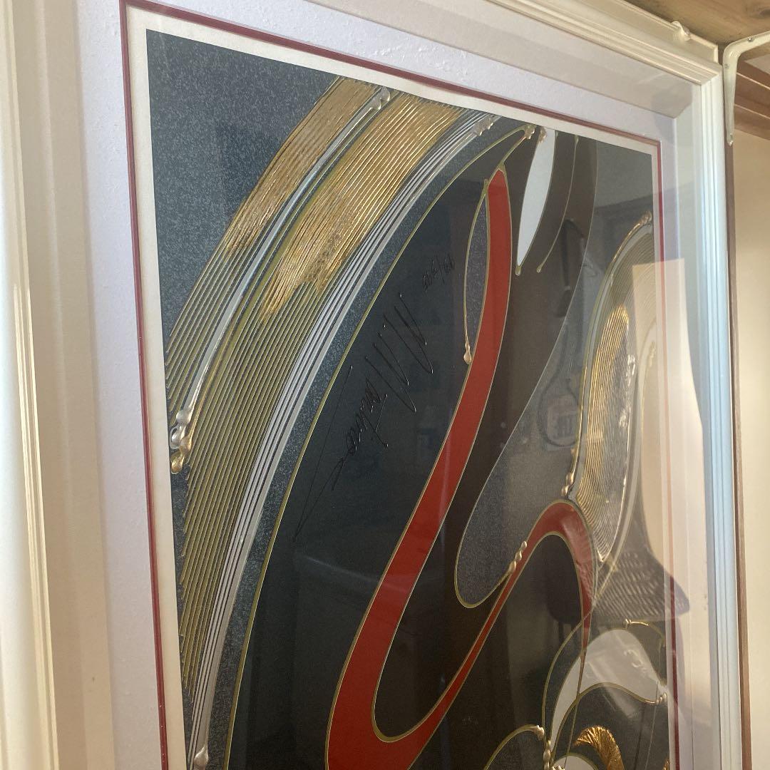 絵画版画油絵★マーティロ・マヌキアンResurgent Flight復活飛行