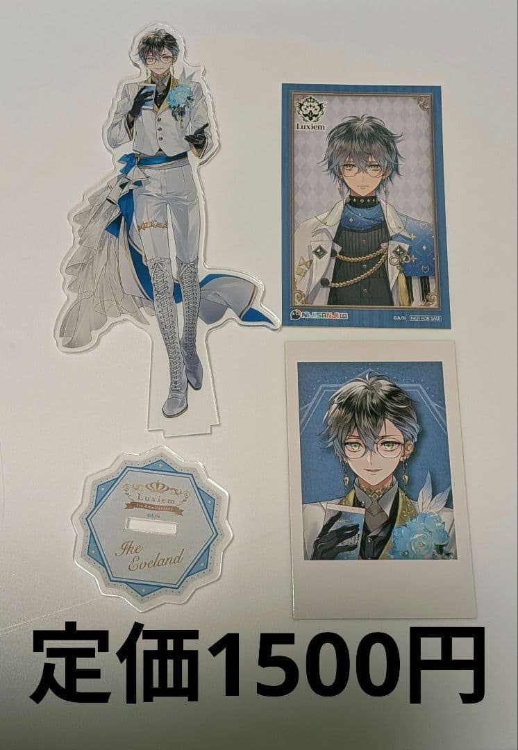 アイク・イーヴランド Ike Eveland アクリルスタンド チェキカード×2