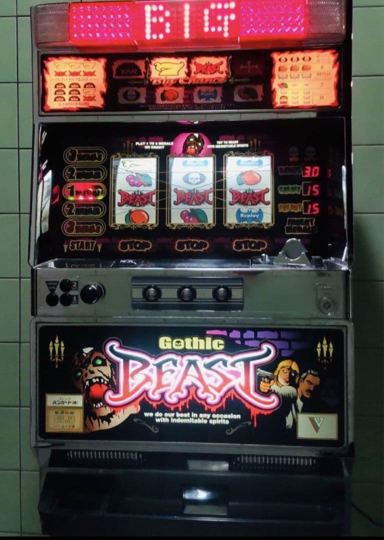 やじきた道中記X 4号機実機 ミズホ やじきた道中記X』、グリパチで