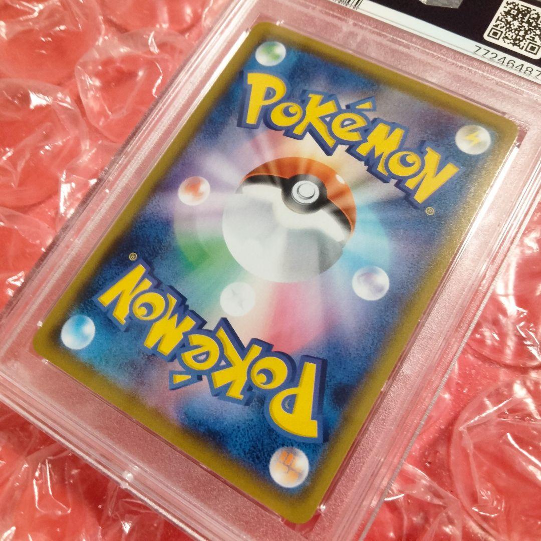 くりマンさま専用　PSA10 ポケカ ミュウ UR 25th 030/028