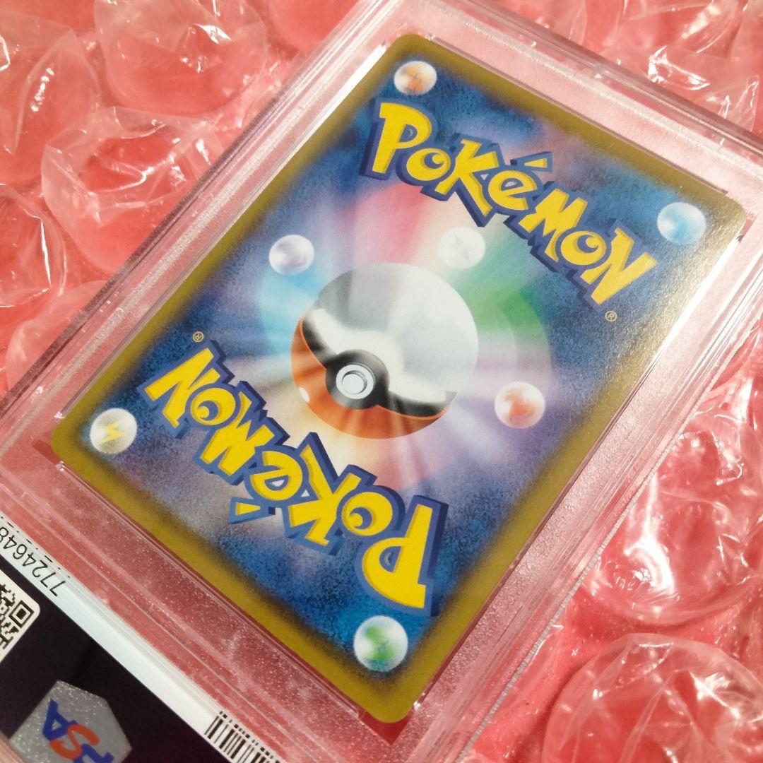 くりマンさま専用　PSA10 ポケカ ミュウ UR 25th 030/028