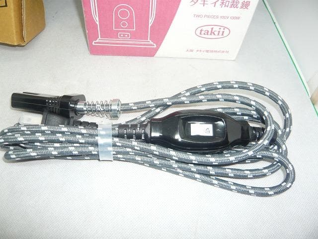 作業未使用 タキイ和裁電化鏝 ランプ付 和裁コテ 和裁こて 鏝2