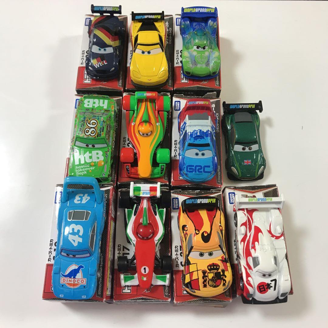 カーズ ディズニー トミカ 廃盤品多数 11点セット トミカ カーズセット