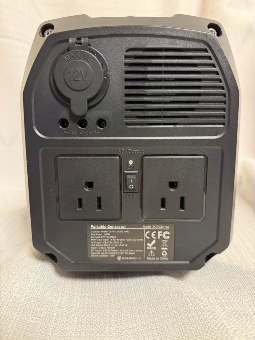 ポタデン ポータブル発電機 AC出力2口