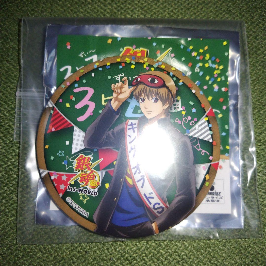 銀魂　缶バッジ In J-world