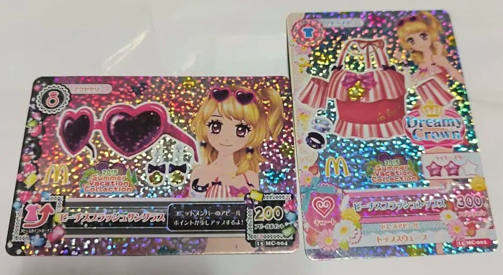 シ*タ様 アイカツカード PRコーデセット（OPR版） アイカツ！デザイン