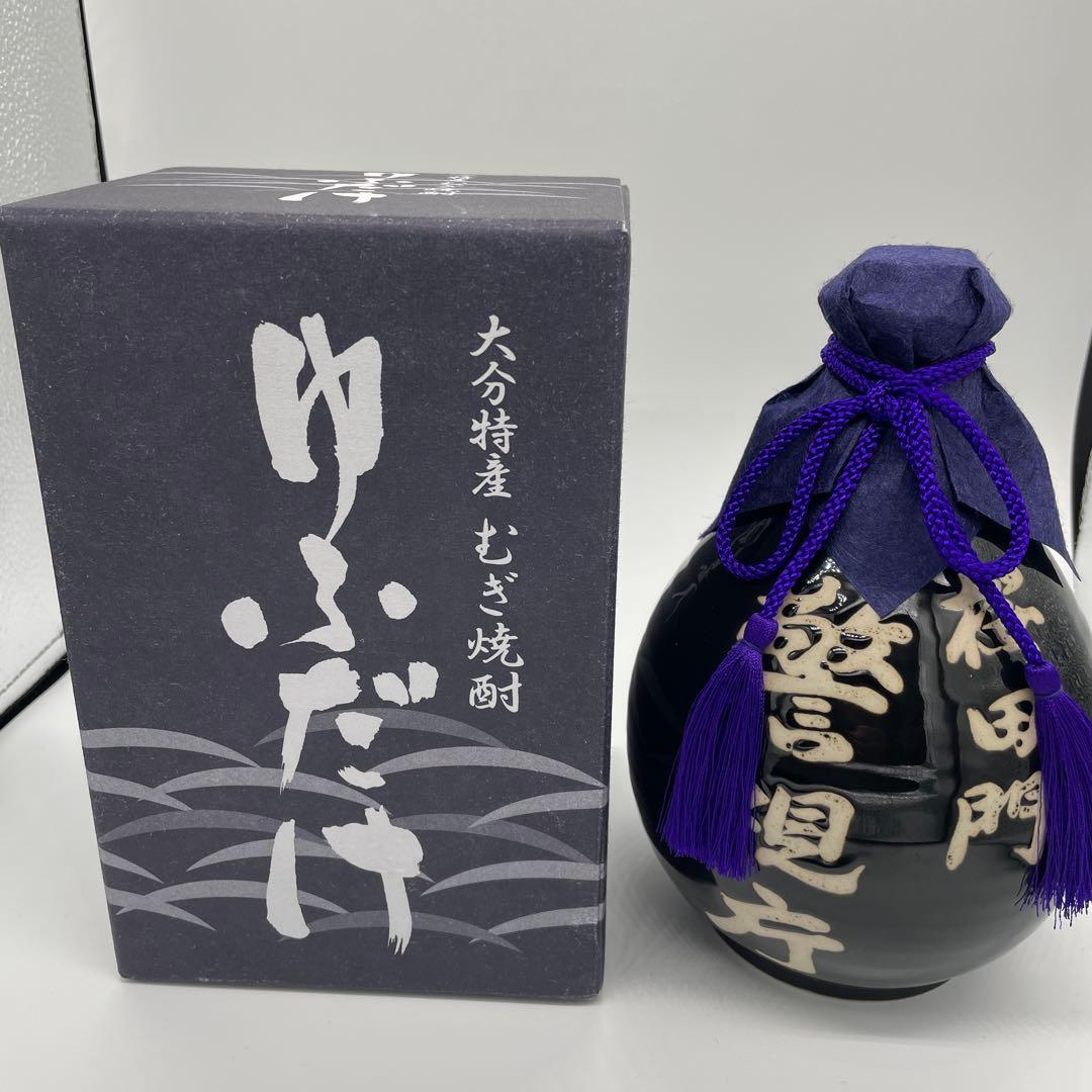 麦焼酎 由布岳 非売品警視庁