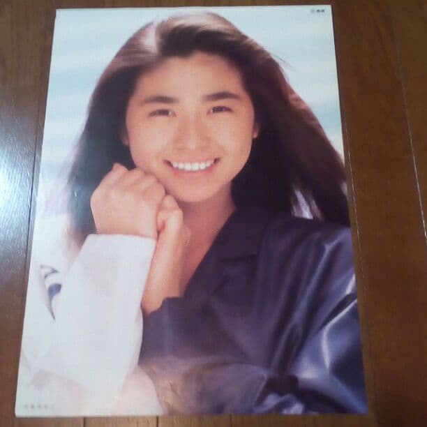 斉藤満喜子ポスター - メルカリ