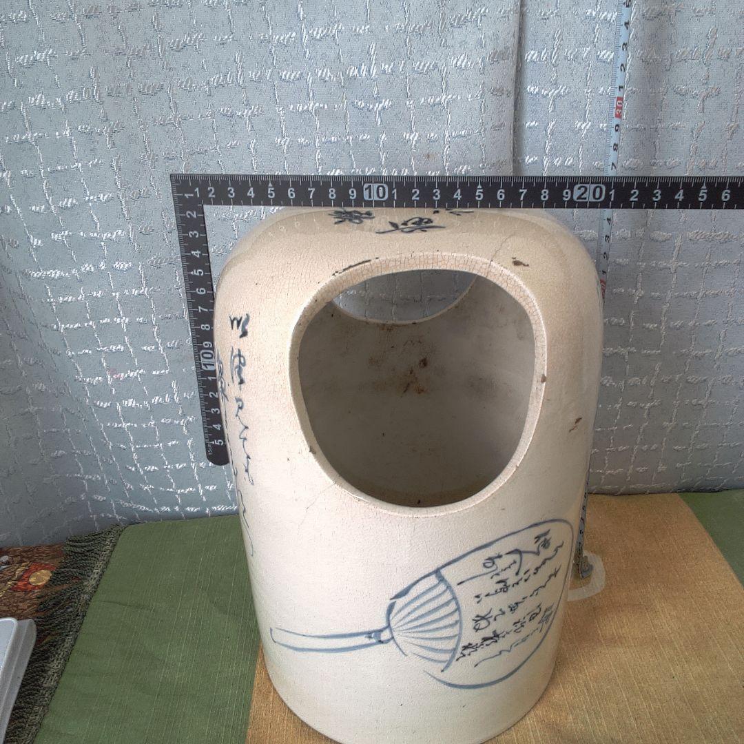 手焙 てあぶり 骨董 アンティーク 作家 2025年最新】Yahoo