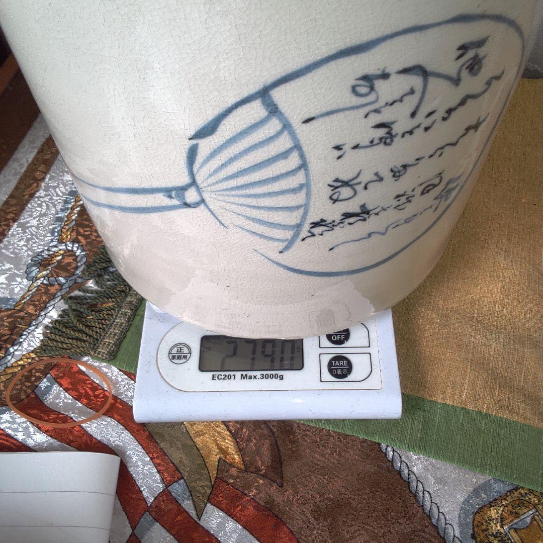 手焙 てあぶり 骨董 アンティーク 作家 火鉢｜漆塗り・陶器・木製など