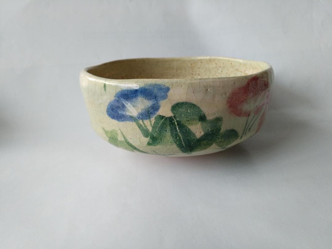 楽焼 馬盥茶碗 楽入窯 吉村楽入 作 朝顔ノ画 共箱 共布 茶道具 抹茶碗