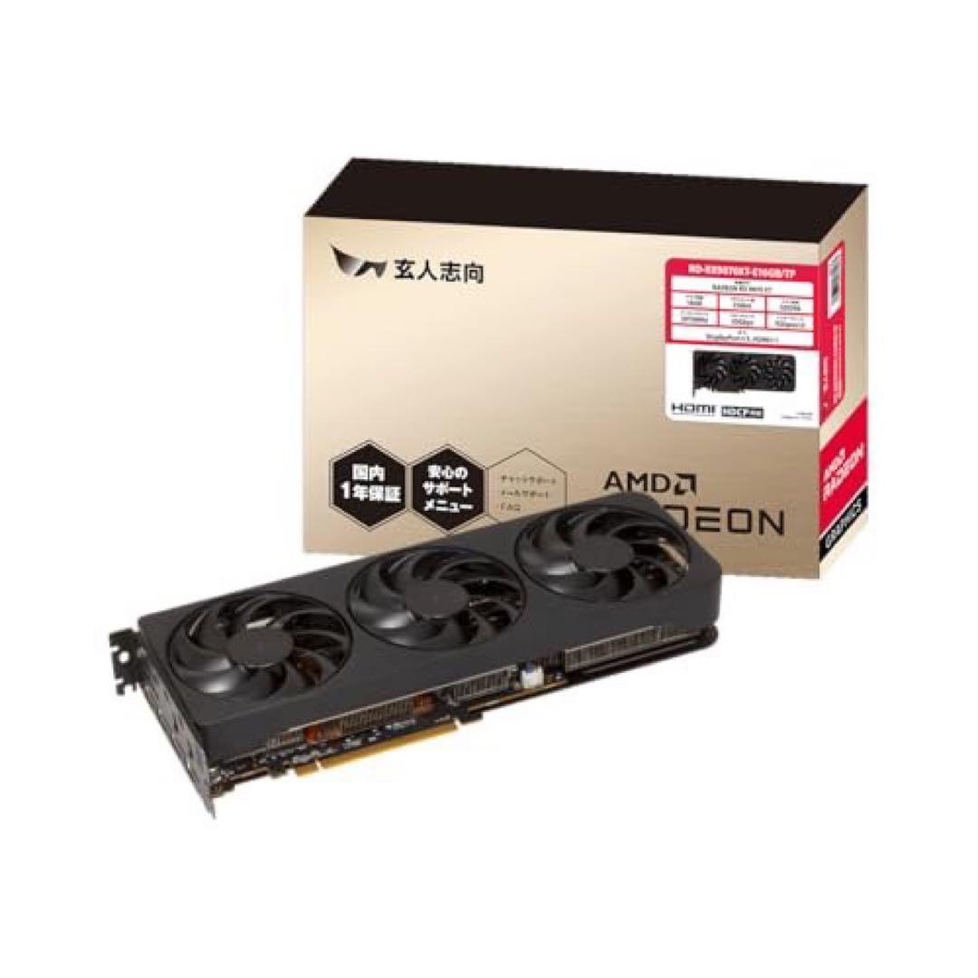 【タイムセール】玄人志向AMD Radeon RX9070XT 【国内正規品】 imgrc0128092182.jpg