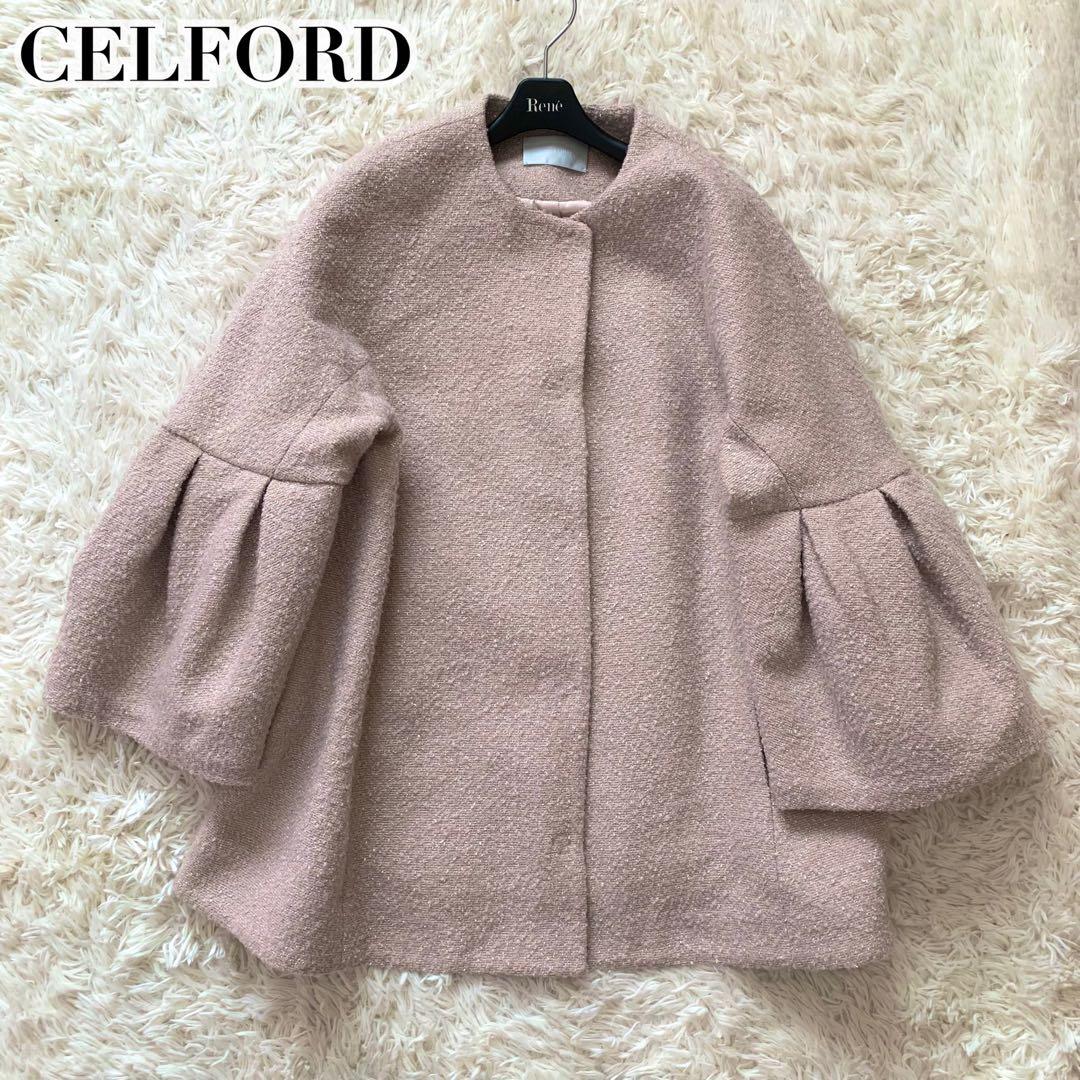 ♡ぷちぇ屋さん fluffy様♡うちわ文字持込デザイン提出用ページ