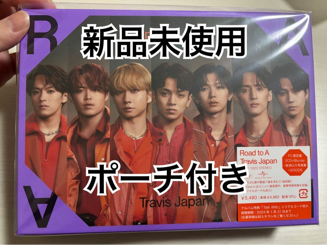 通常盤付☆Travis Japan Road to A 1stアルバムCD FC