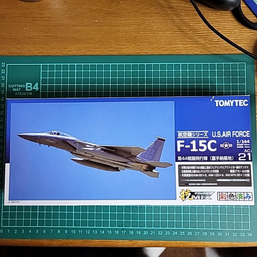 TOMYTEC技MIX 航空機シリーズF-15C 第44戦闘飛行隊 嘉手納基地 - メルカリ