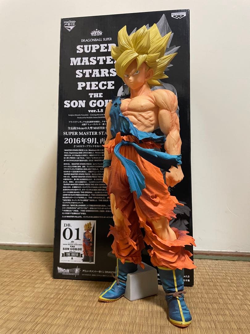 ドラゴンボール 孫悟空 SMSP 孫悟空 フィギュア