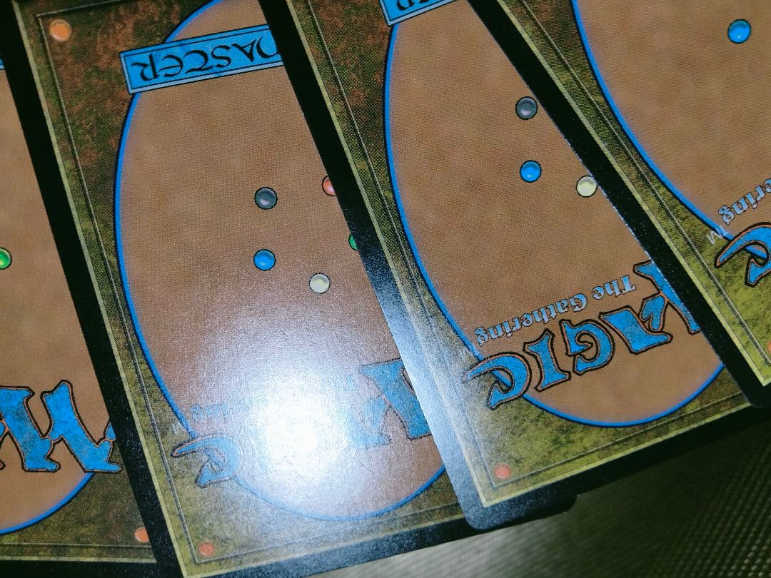 イコリア foil 駐屯地の猫a 日本語 1枚 MTG - メルカリ