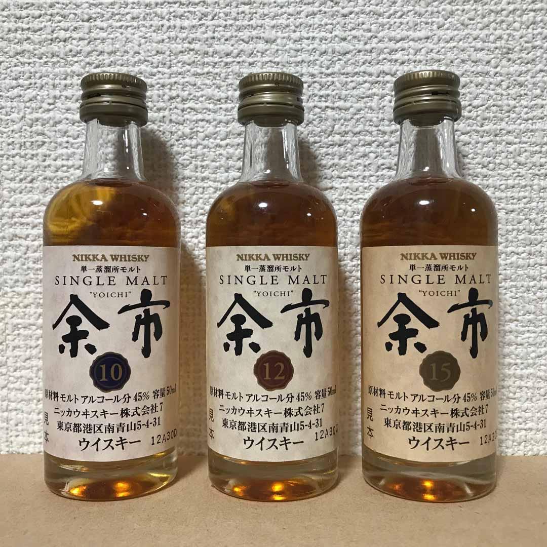 NIKKA シングルモルト YOICHI 余市10年箱12年15年ボトル