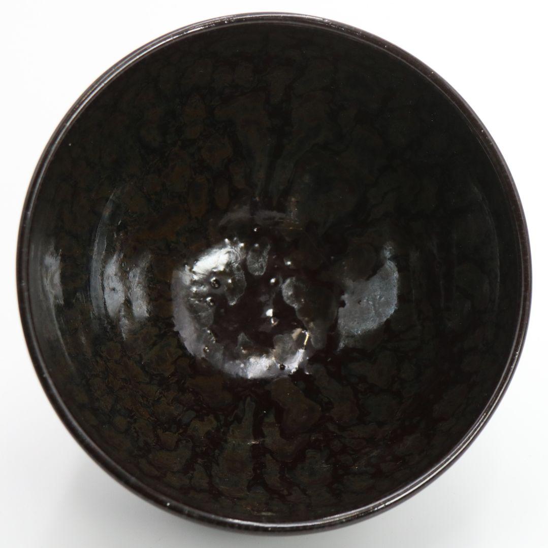 三代 伊藤赤水作 佐渡無名異焼 抹茶碗 共箱共布 茶道具 AT162 SS1