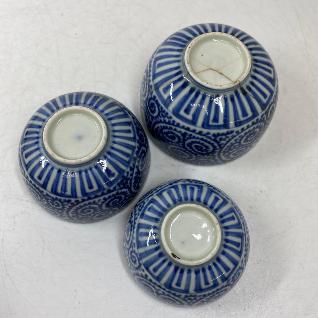 古伊万里　上手皿等　5点　東さ7-0811③