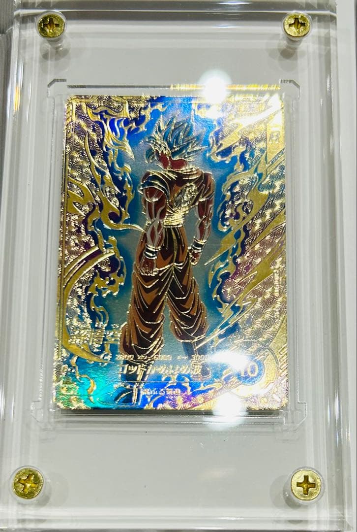 ドラゴンボールダイバーズ　sdvtp-001パラレル