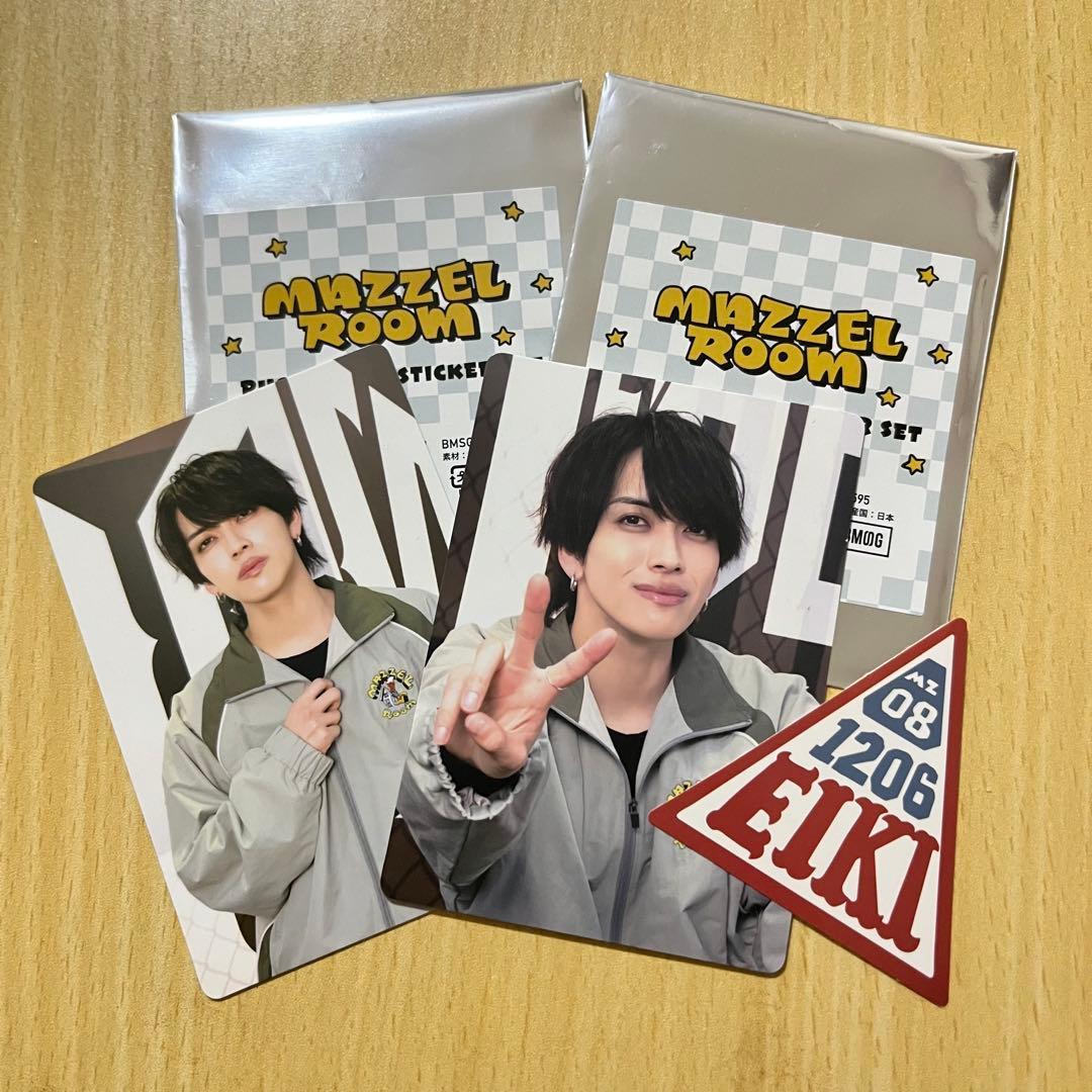 MAZZEL ROOM フォトカード・ステッカーセット エイキ まぜべや - メルカリ