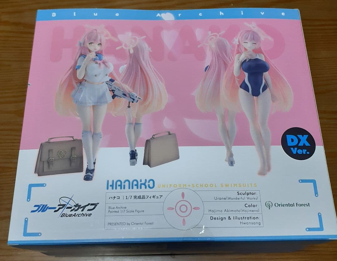 ブルーアーカイブ　ハナコ　DX ver. 1/7スケールフィギュア ブルアカ