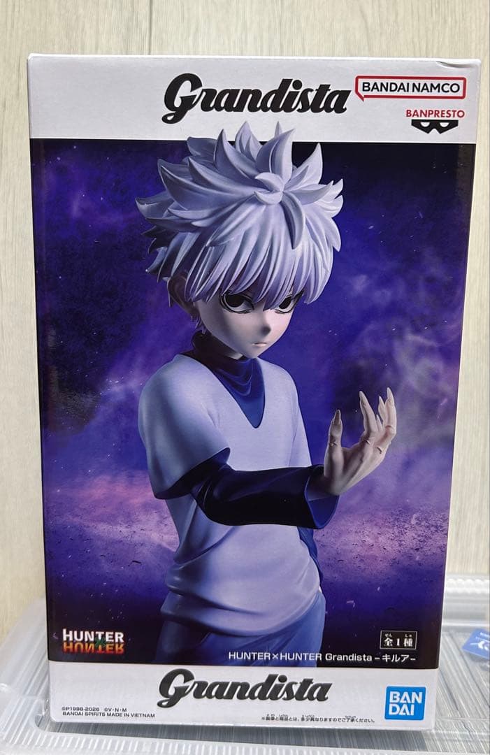 GRANDISTA HUNTER×HUNTERキルアフィギュア - メルカリ
