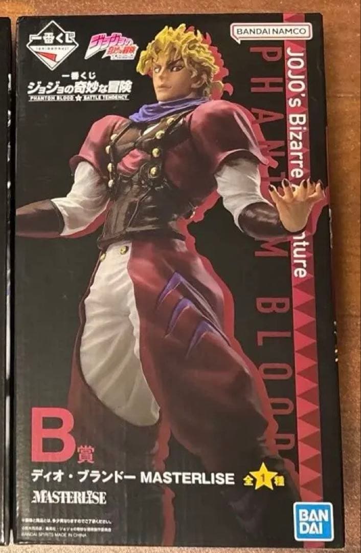 希少 269宇治抹茶ミルクミックス Ice Cream【X_hashi 限定】