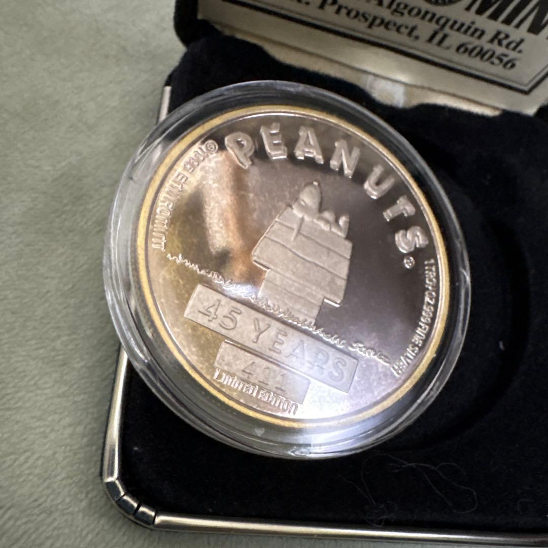 スヌーピーメダルPEANUTS 45周年記念