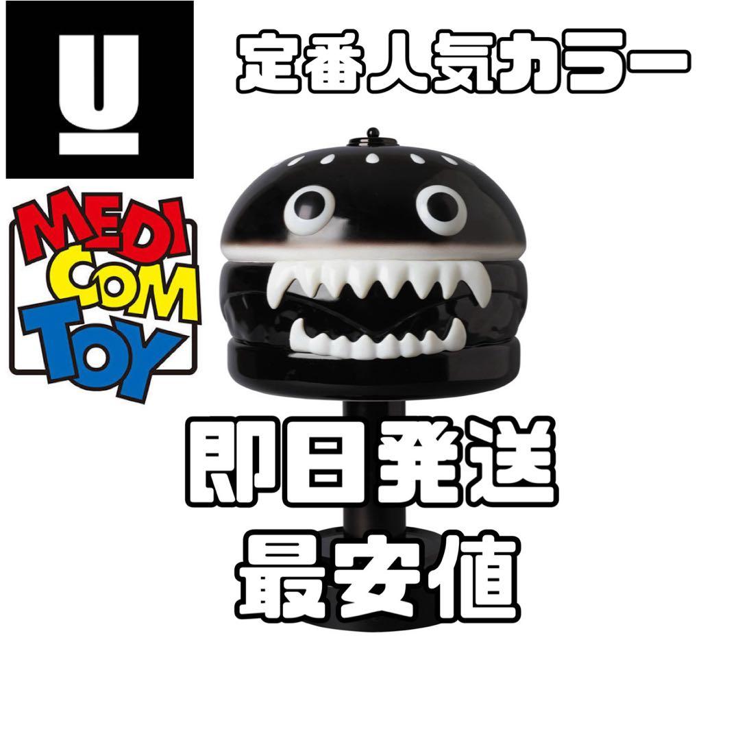 黒 UNDERCOVER HAMBURGER LAMP ハンバーガーランプ - メルカリ