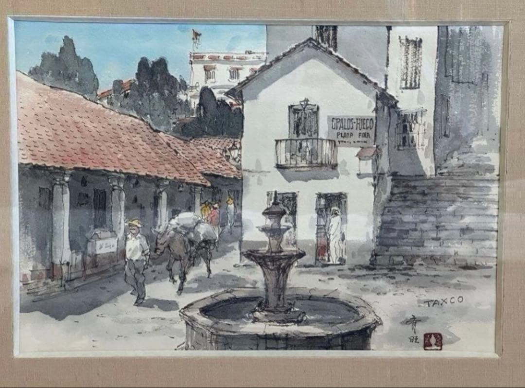 真作】呉斉旺 TAXCO 水彩画 風景画 真作】呉斉旺 TAXCO 水彩画