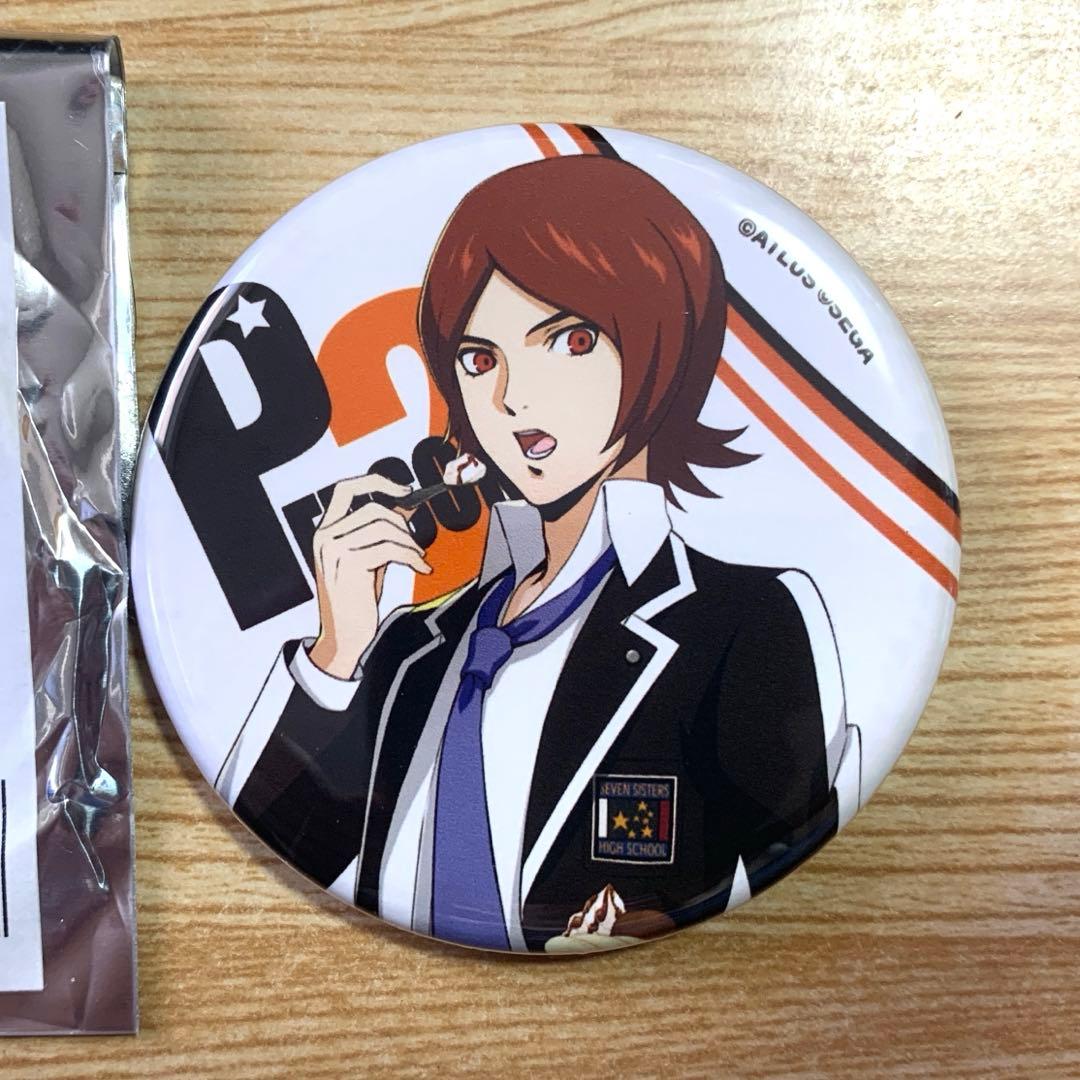 ペルソナ2 罪 罰 周防達哉 缶バッジ