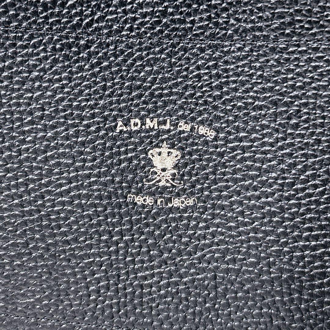 A.D.M.J 高級　本革 ワンショルダー 黒 シボ革 A4 ポーチ付　GC付き