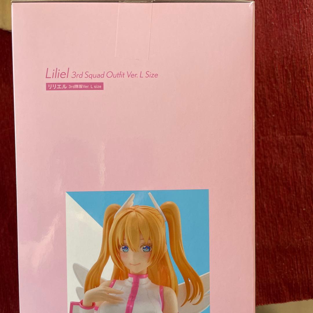 絶版　POP UP PARADE リリエル 3rd隊服Ver. L size