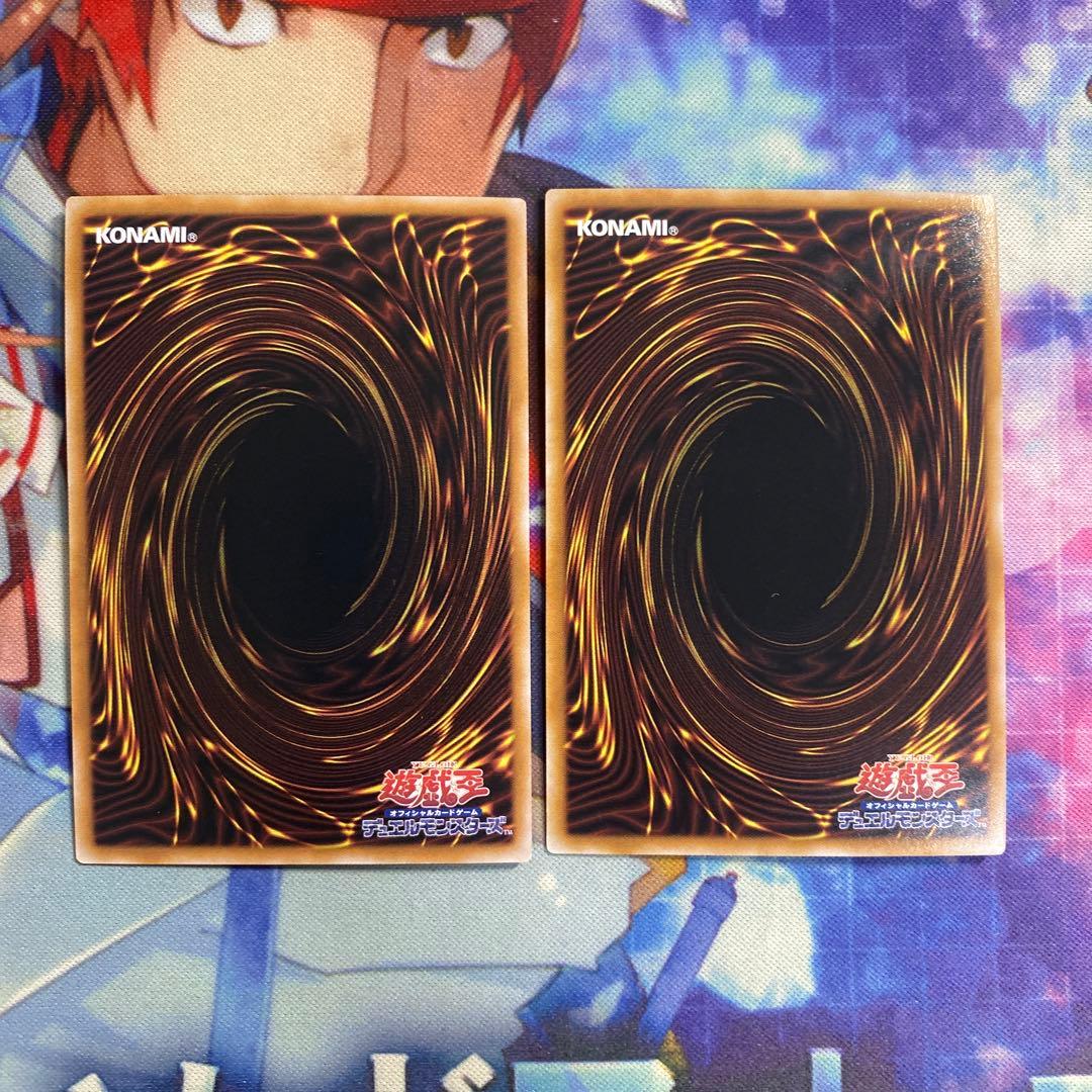 バックアップ@イグニスター 25th クオシク 2枚セット h3