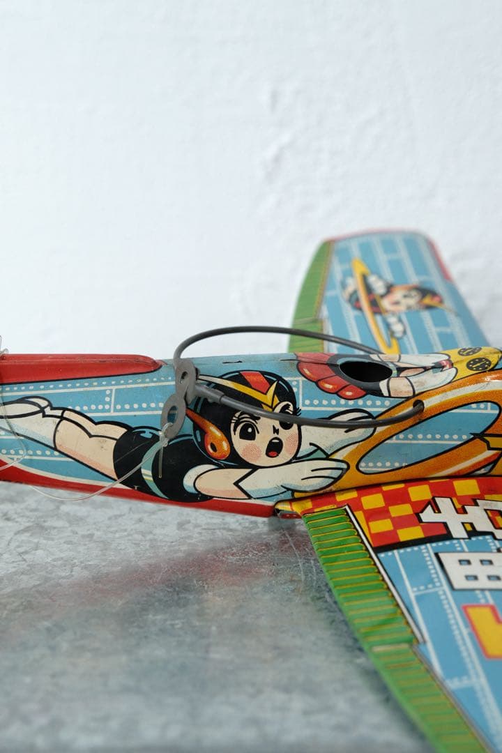 在庫 処分ホビー・楽器・アート - DAITO 宇宙エース ブリキ プロペラ機