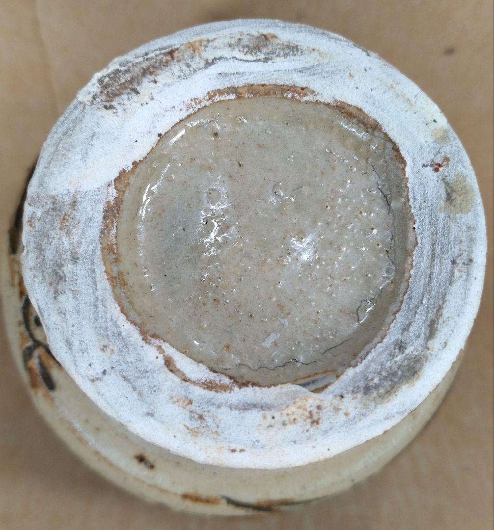 本物保証】金城次郎 壷屋焼 古酒呑(魚紋クース呑) 共箱 栞 人間国宝 壺屋焼