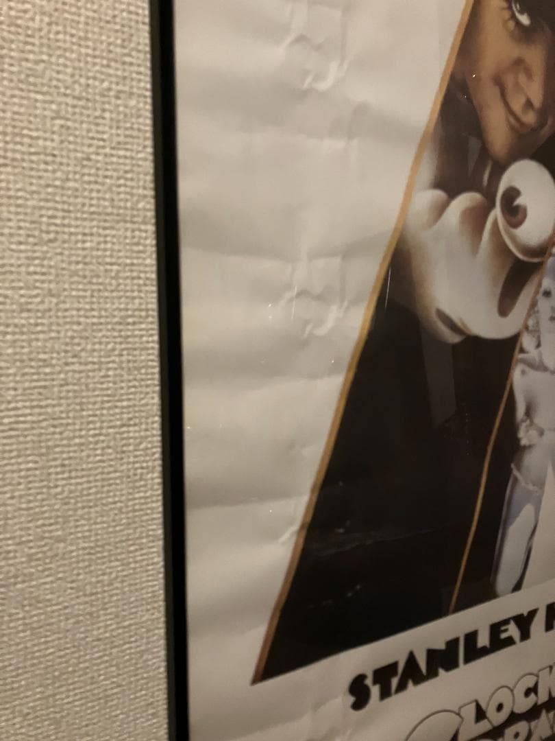 英国製★90年代 ネオ ヴィンテージ！「時計じかけのオレンジ」ポスター (額付)