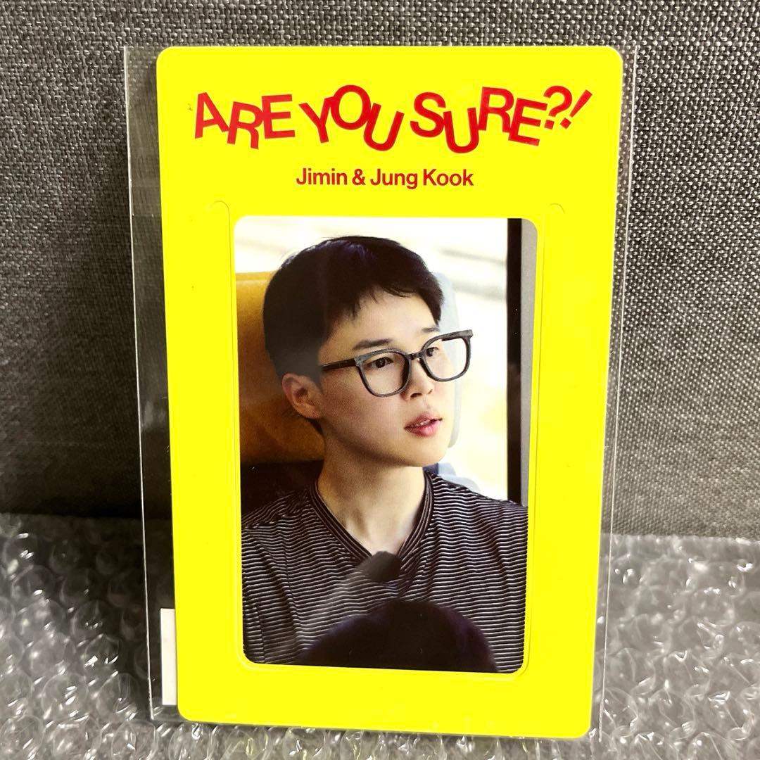 イゲマジャ weverse特典 リバーシブルフォトブックマーク - メルカリ